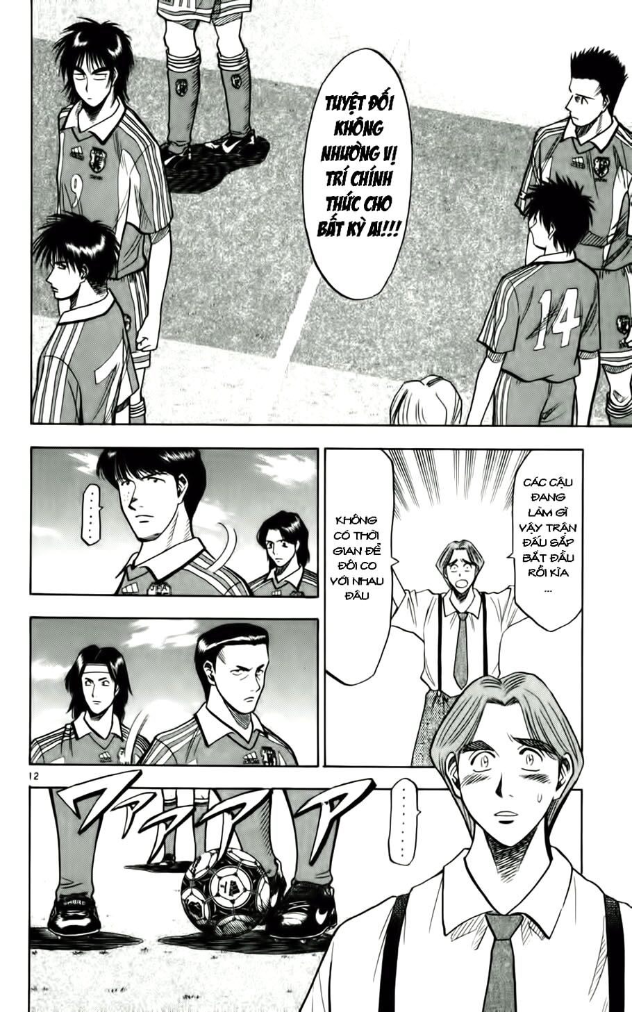 Fantasista bản VIP: Chapter 59