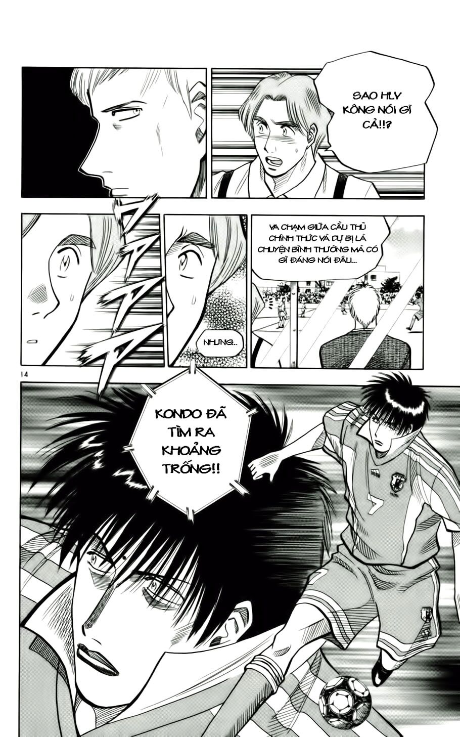 Fantasista bản VIP: Chapter 59