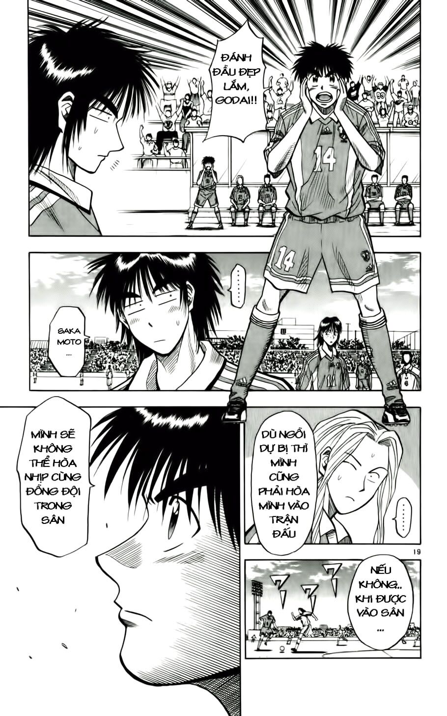 Fantasista bản VIP: Chapter 59