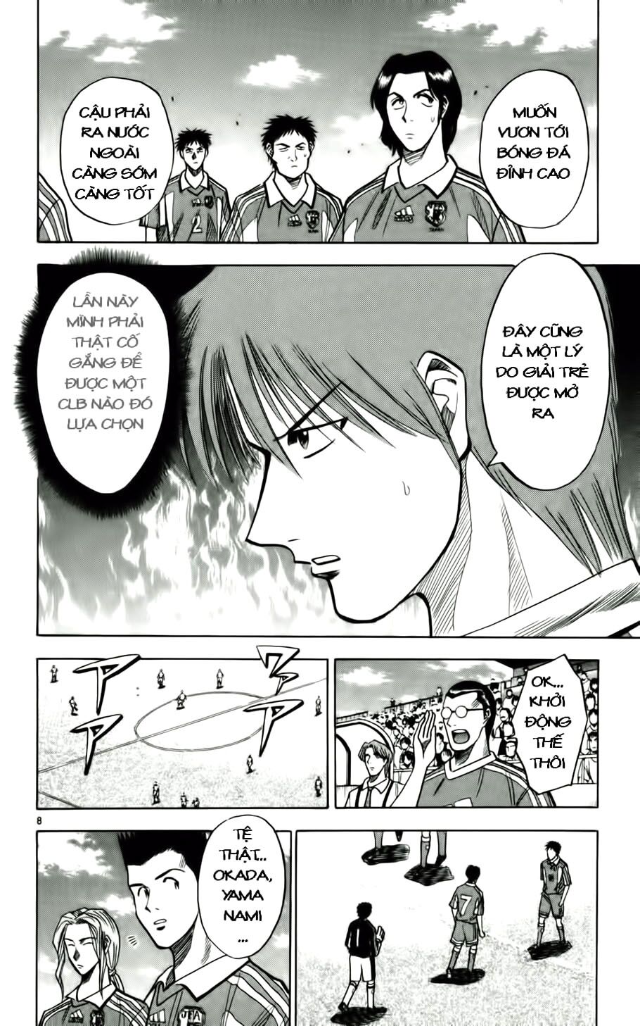 Fantasista bản VIP: Chapter 59