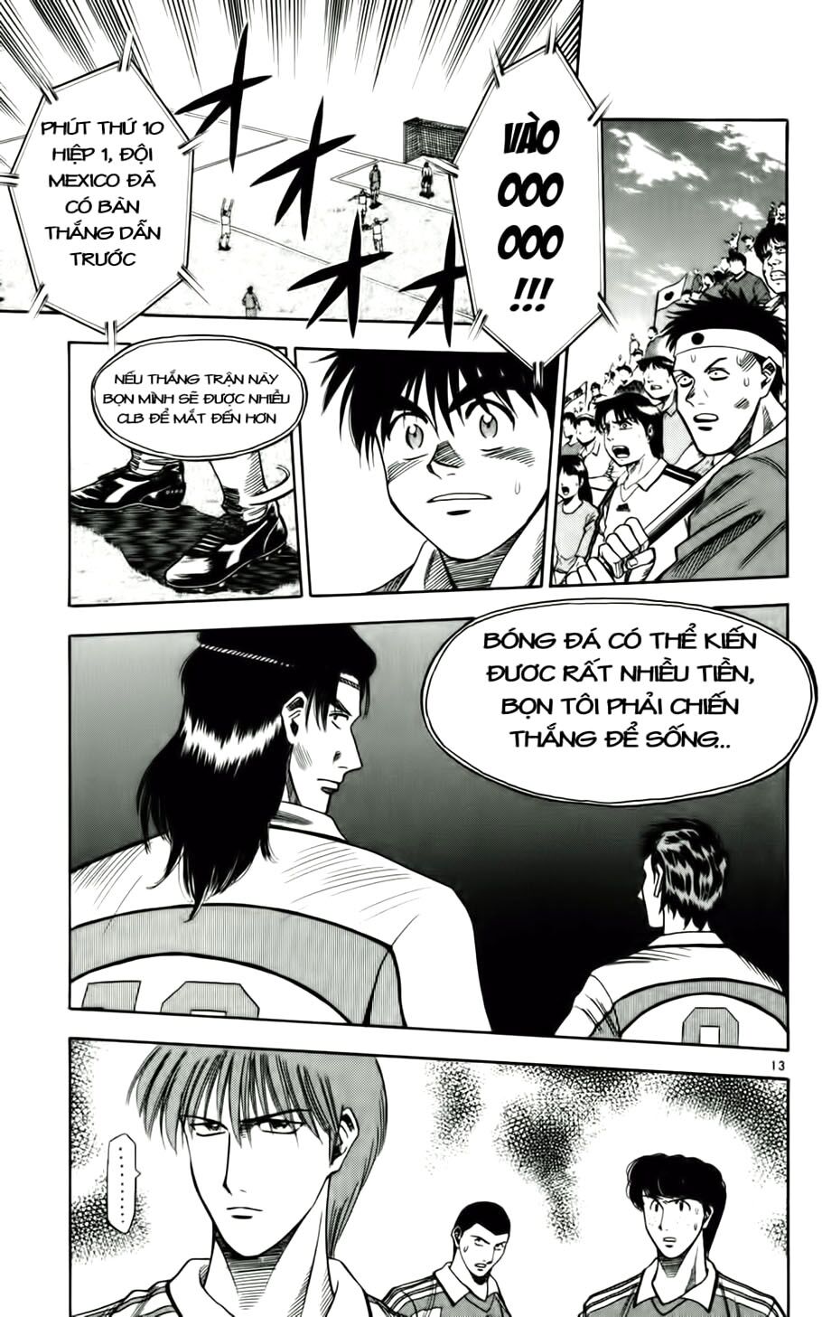 Fantasista bản VIP: Chapter 60