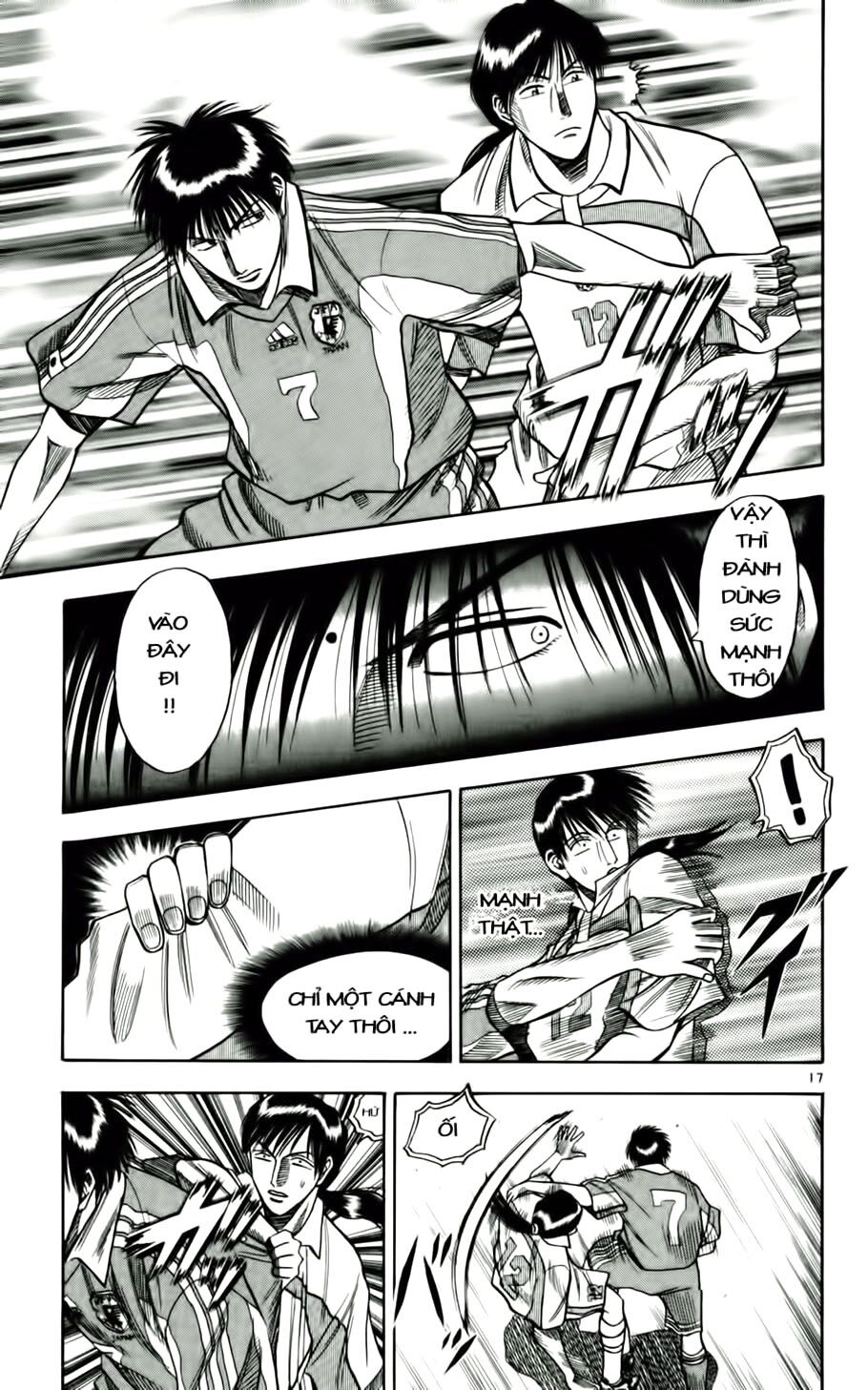 Fantasista bản VIP: Chapter 60