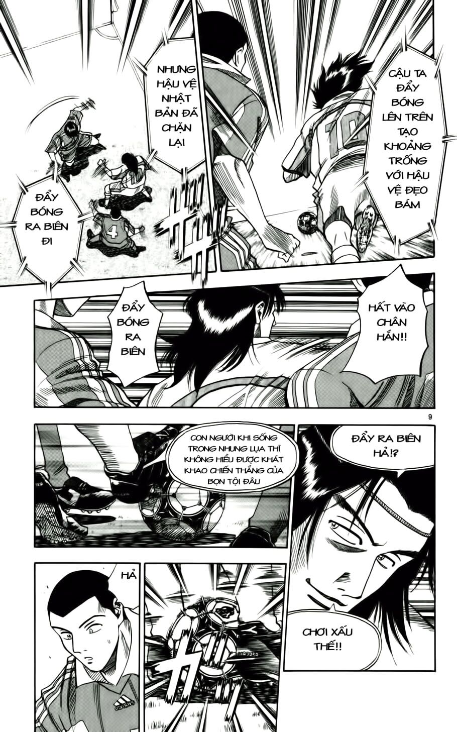 Fantasista bản VIP: Chapter 60
