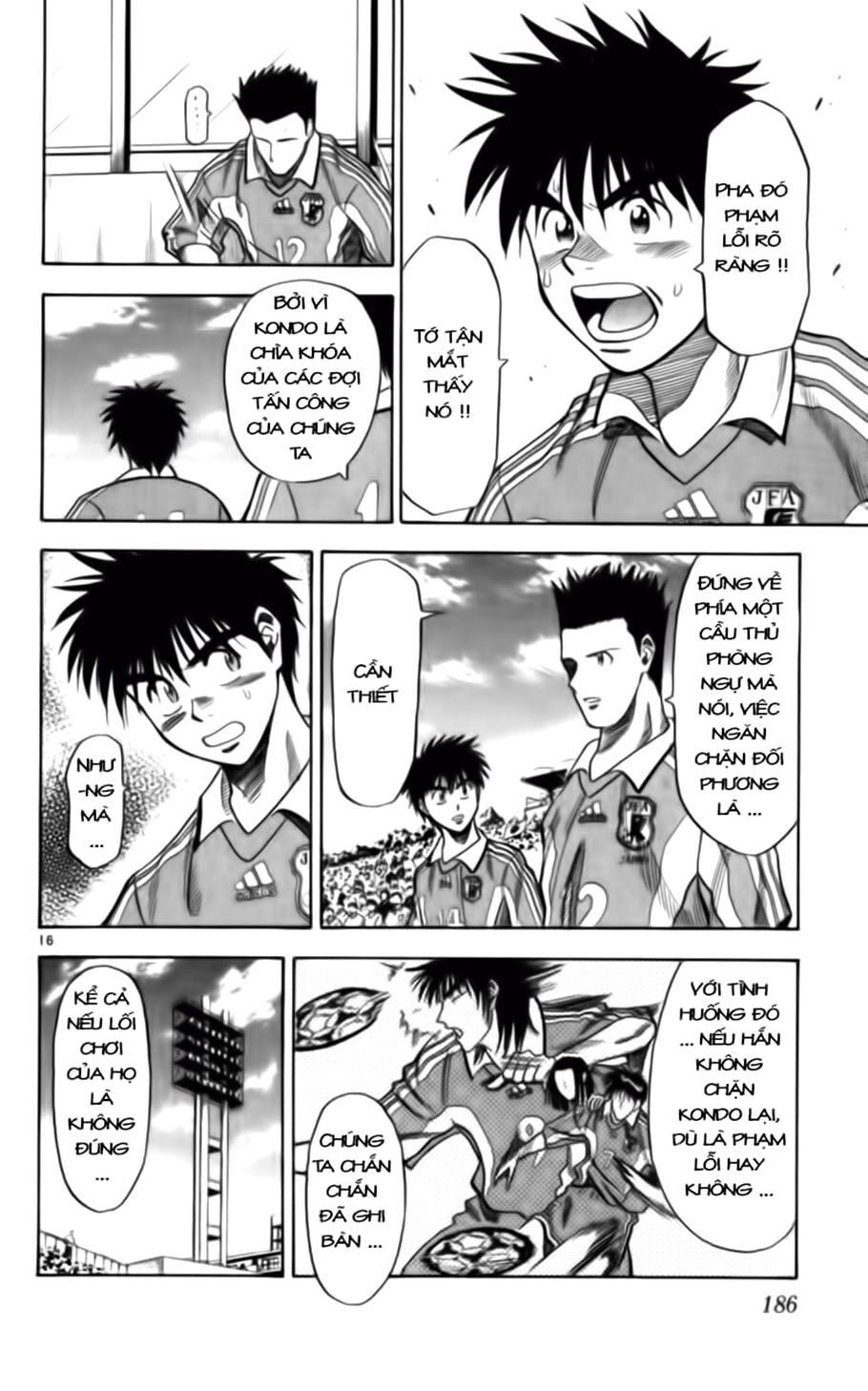 Fantasista bản VIP: Chapter 62