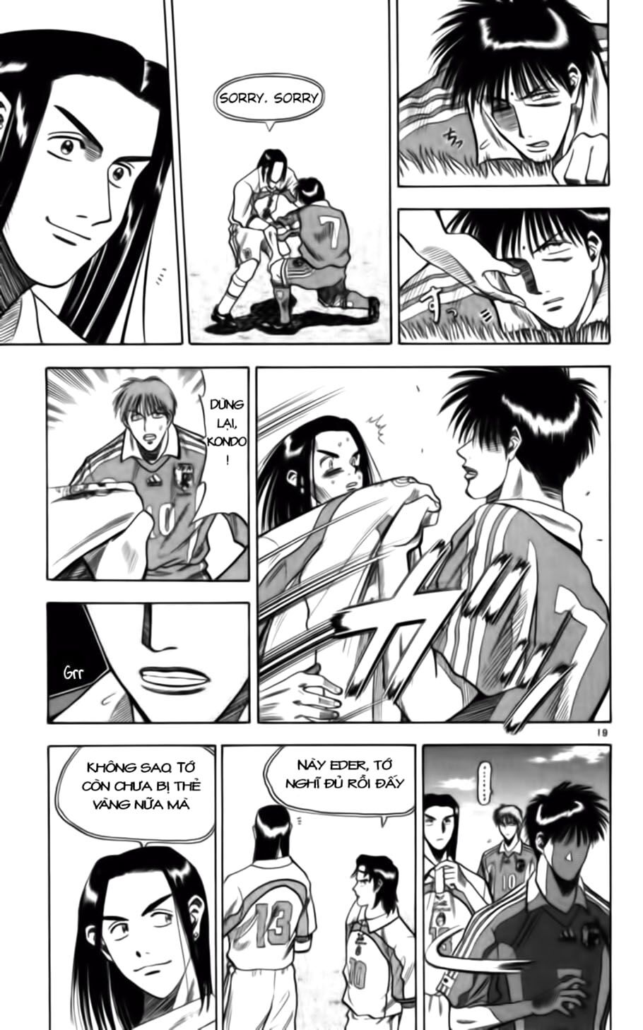 Fantasista bản VIP: Chapter 62