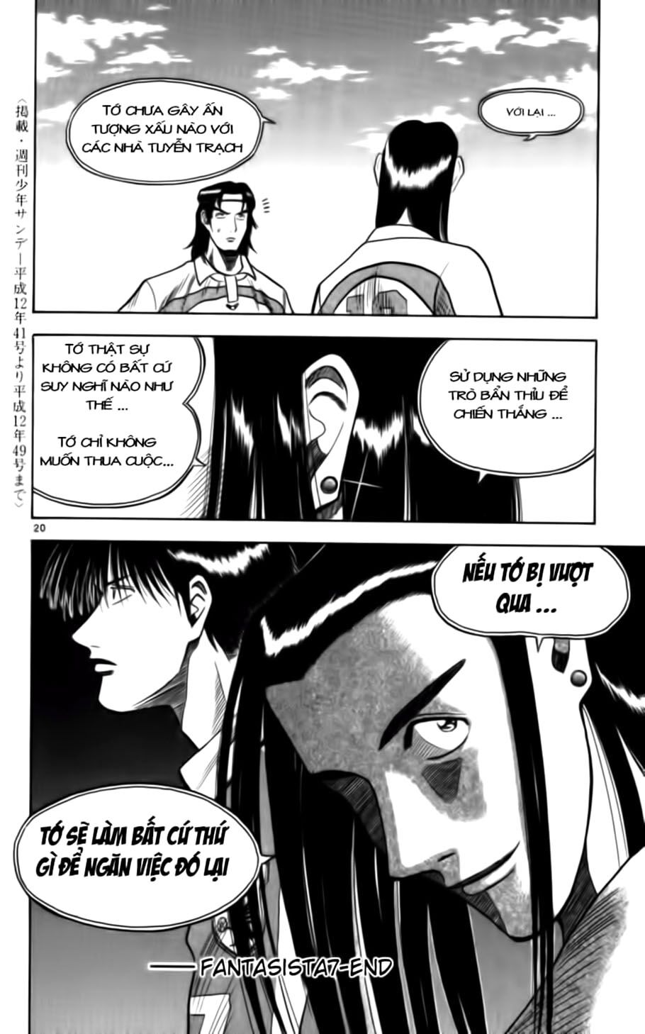 Fantasista bản VIP: Chapter 62