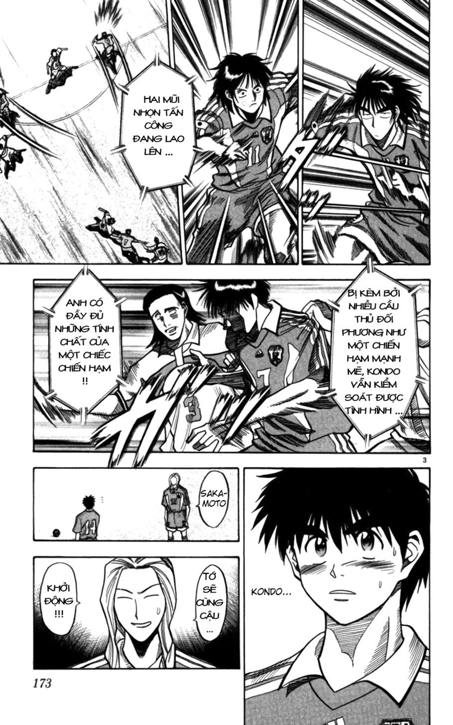 Fantasista bản VIP: Chapter 62