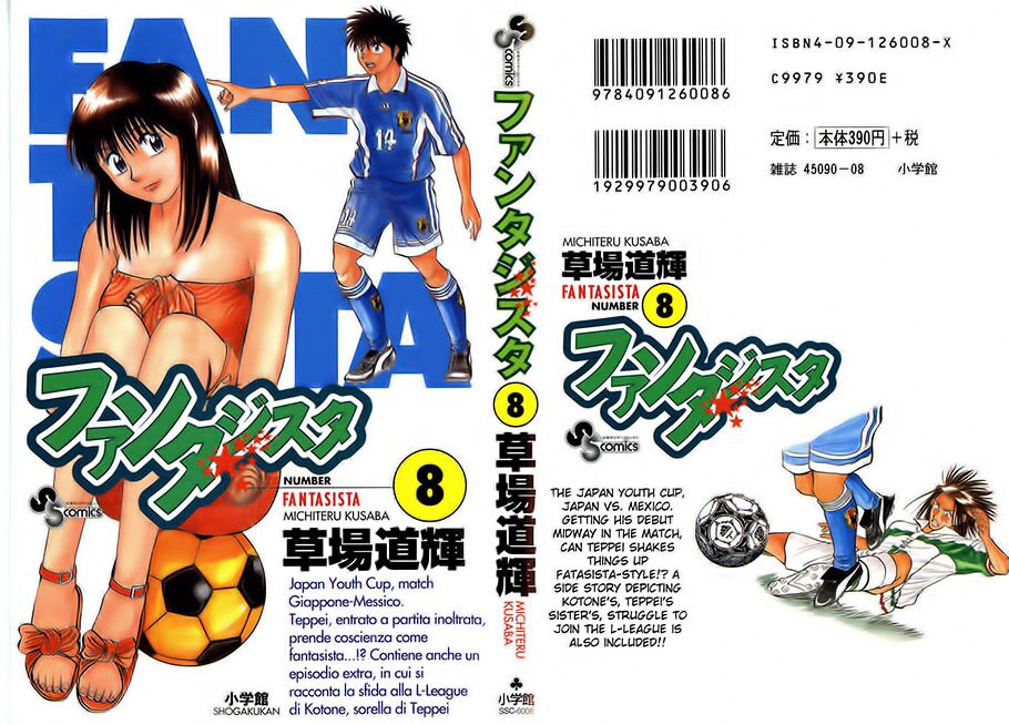 Fantasista bản VIP: Chapter 63