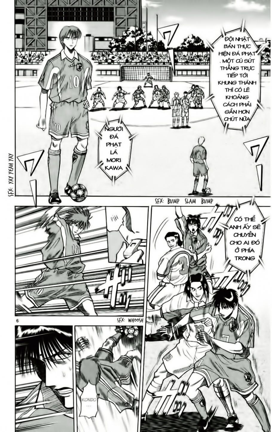 Fantasista bản VIP: Chapter 63