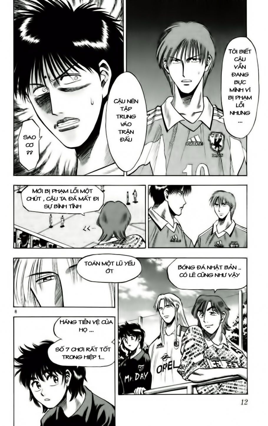 Fantasista bản VIP: Chapter 63