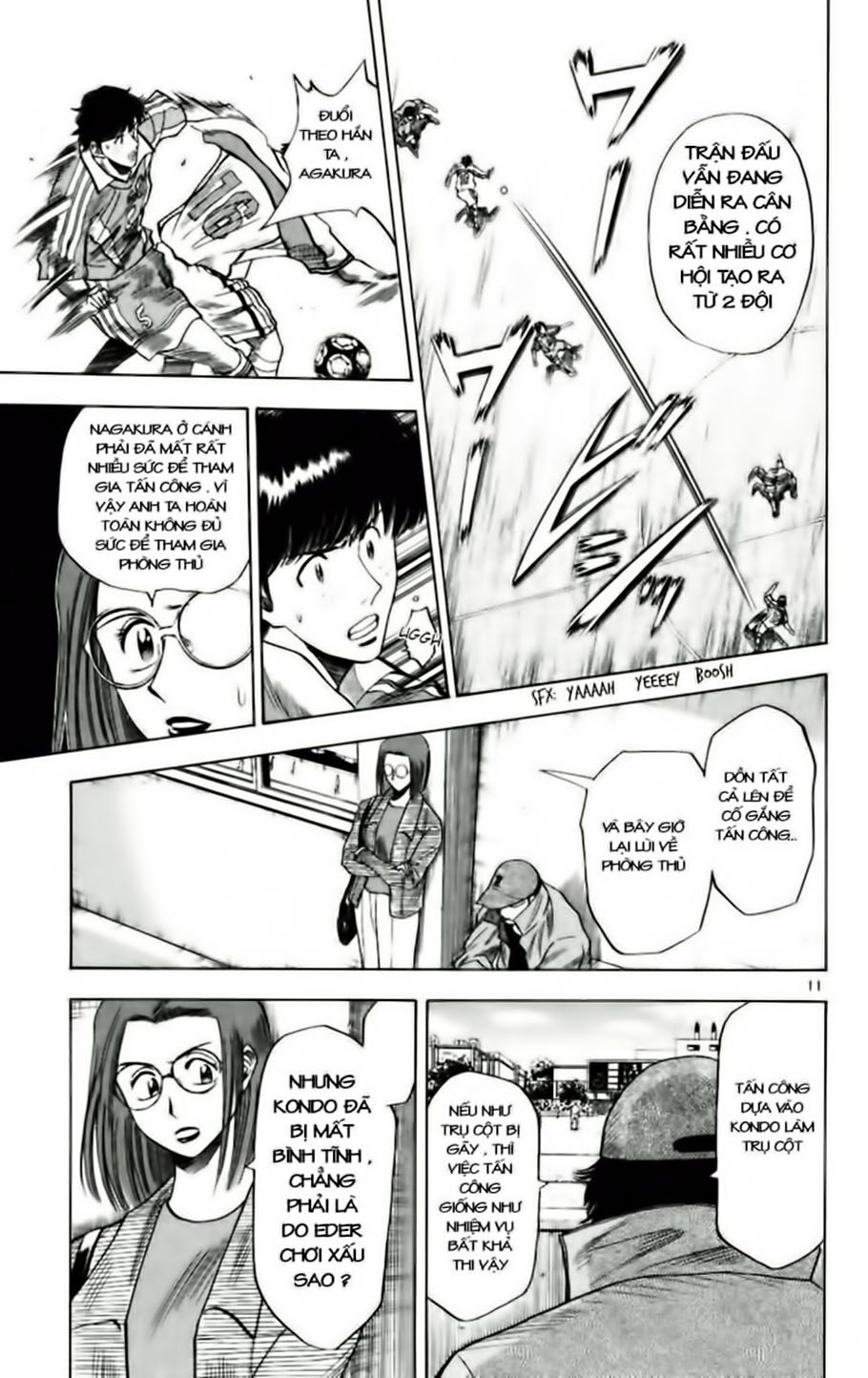 Fantasista bản VIP: Chapter 63