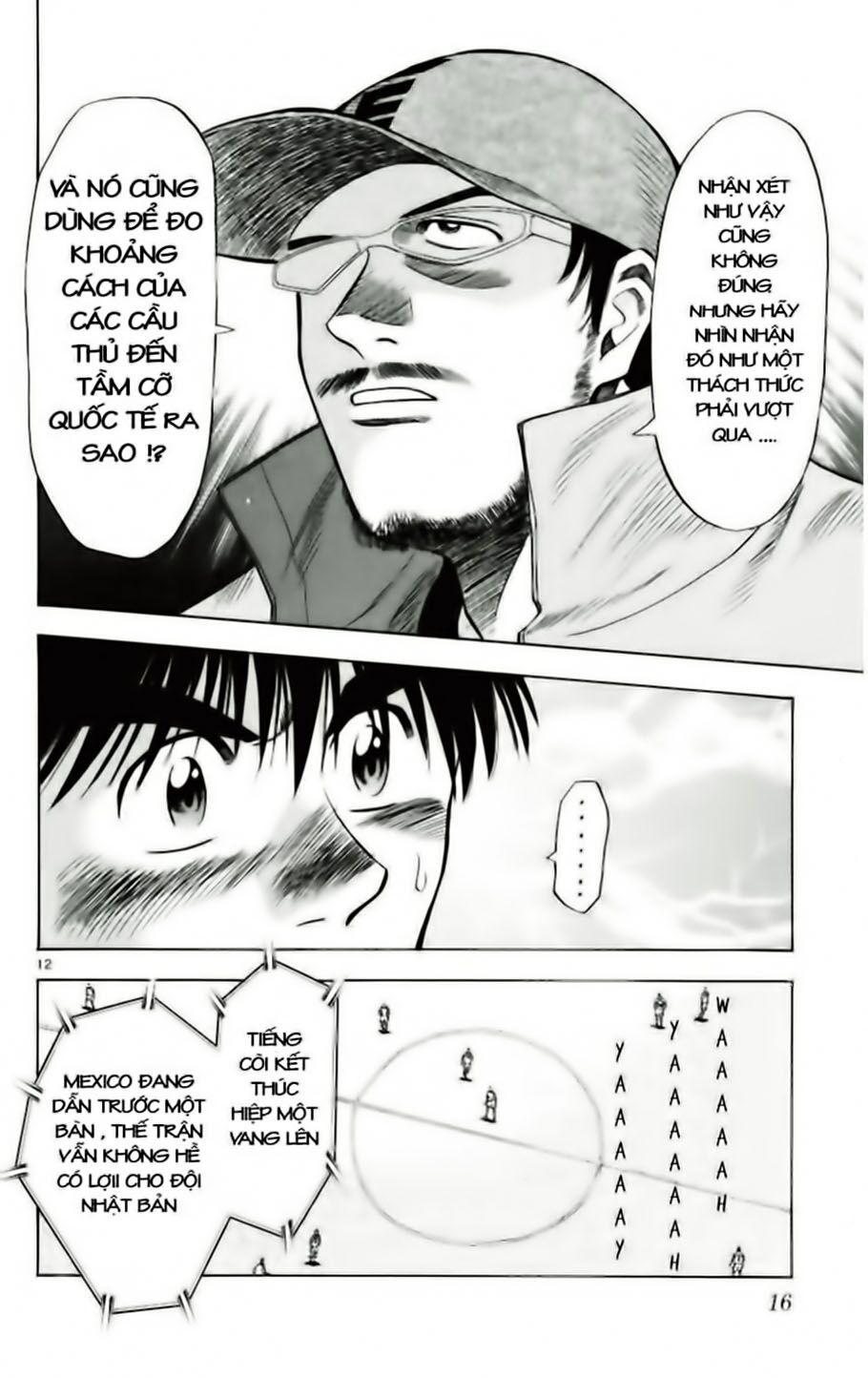 Fantasista bản VIP: Chapter 63