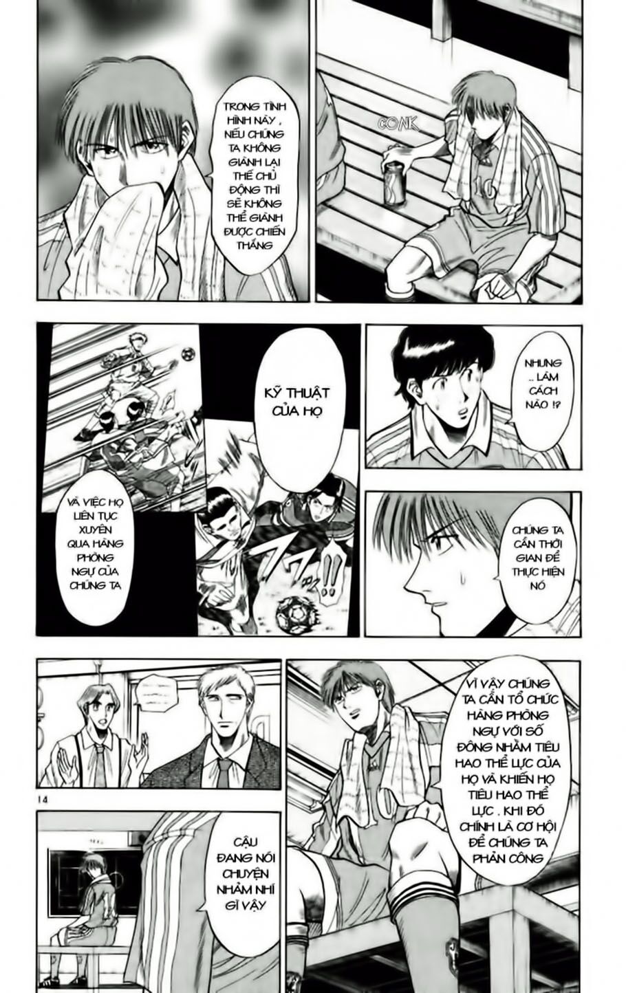 Fantasista bản VIP: Chapter 63