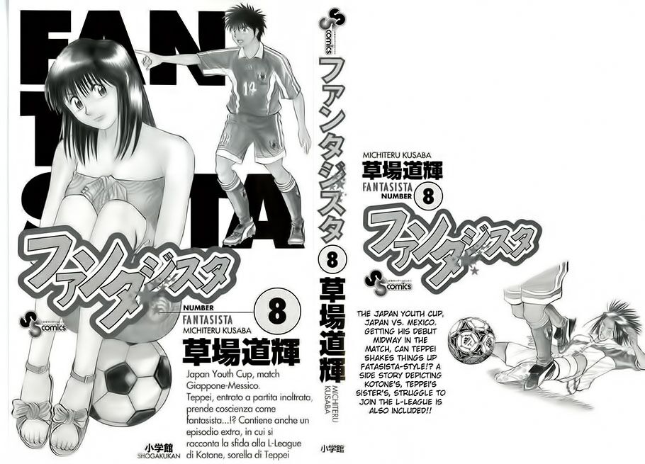 Fantasista bản VIP: Chapter 63