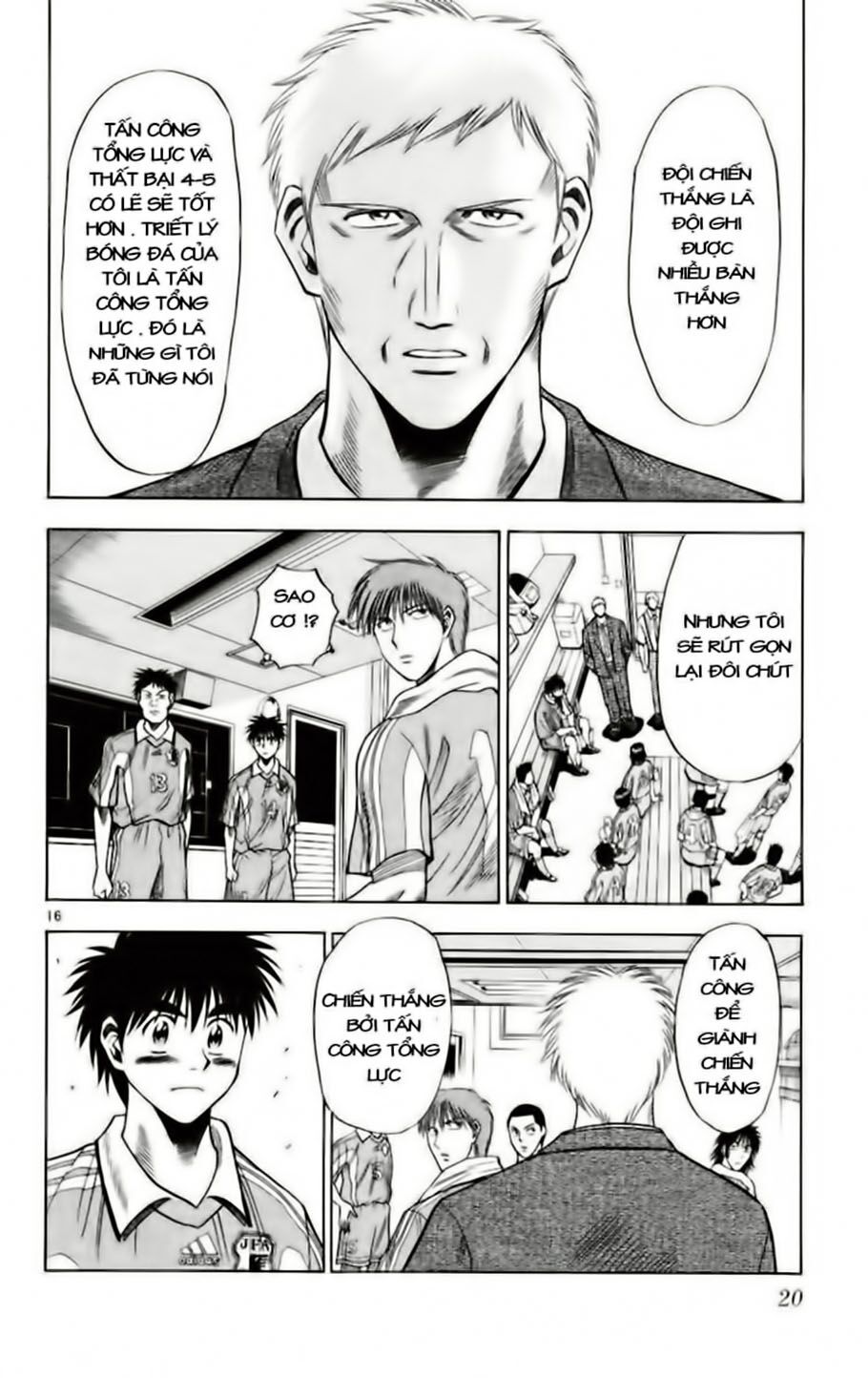 Fantasista bản VIP: Chapter 63