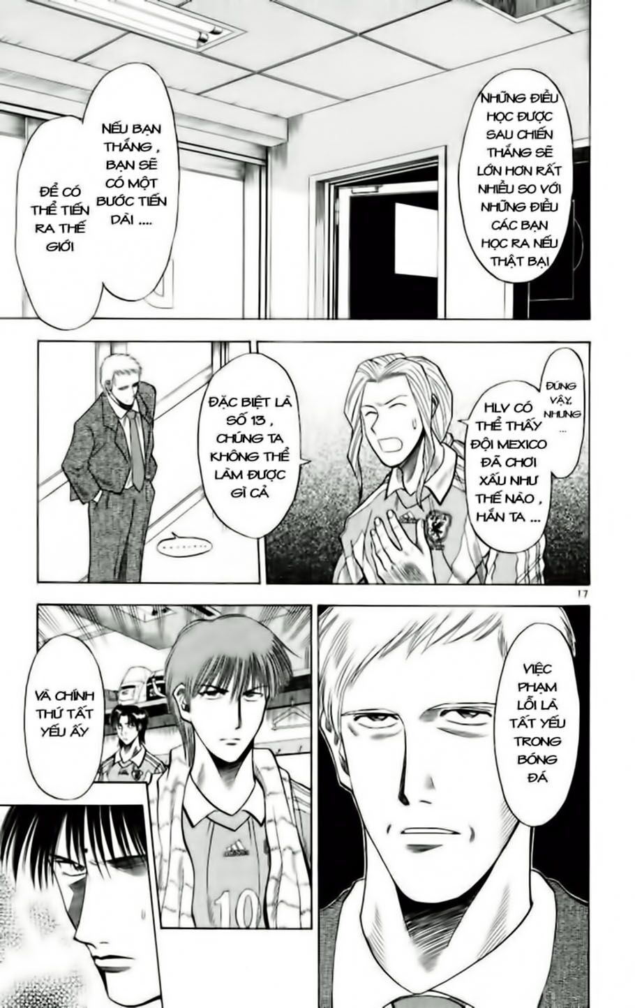 Fantasista bản VIP: Chapter 63