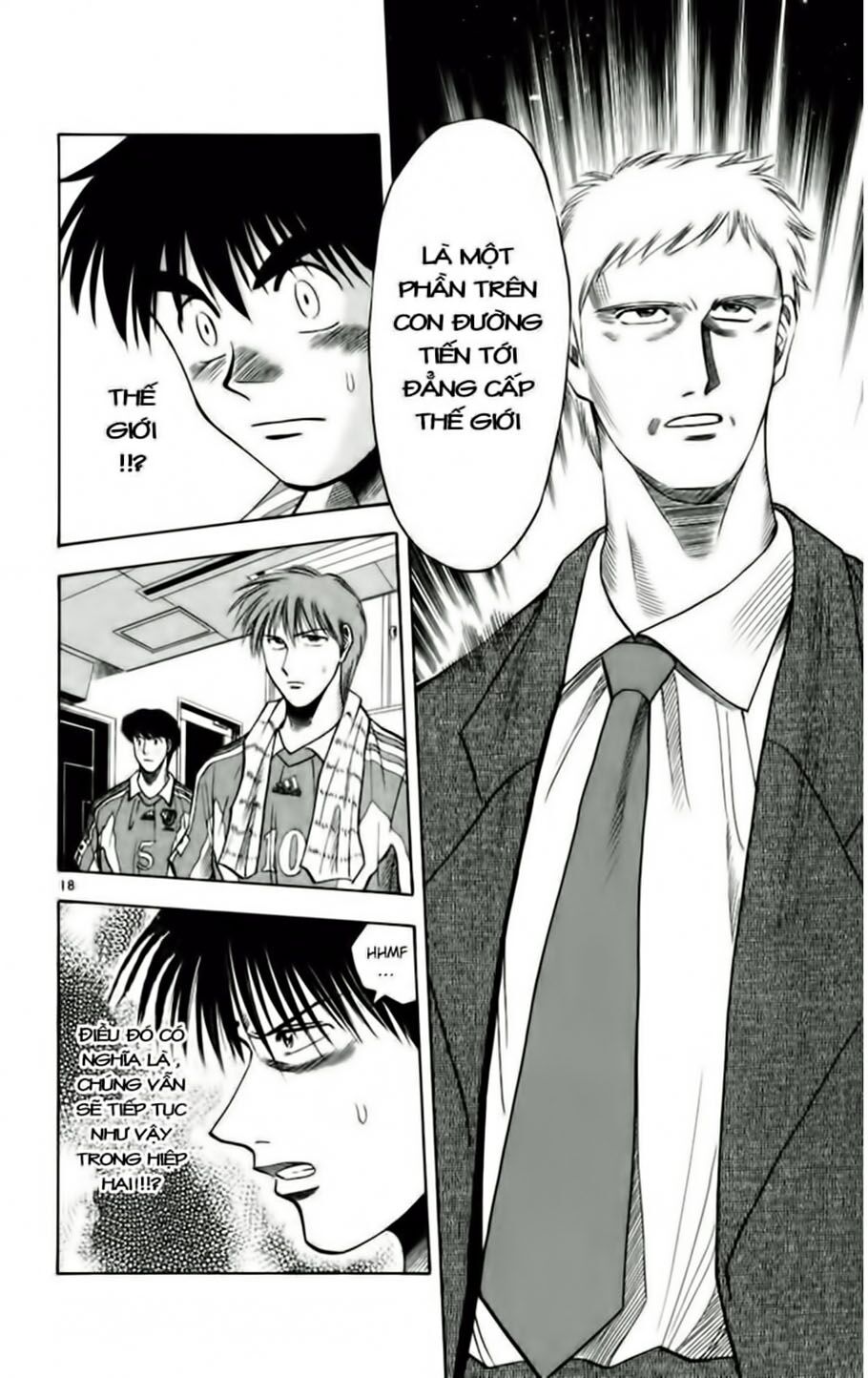 Fantasista bản VIP: Chapter 63
