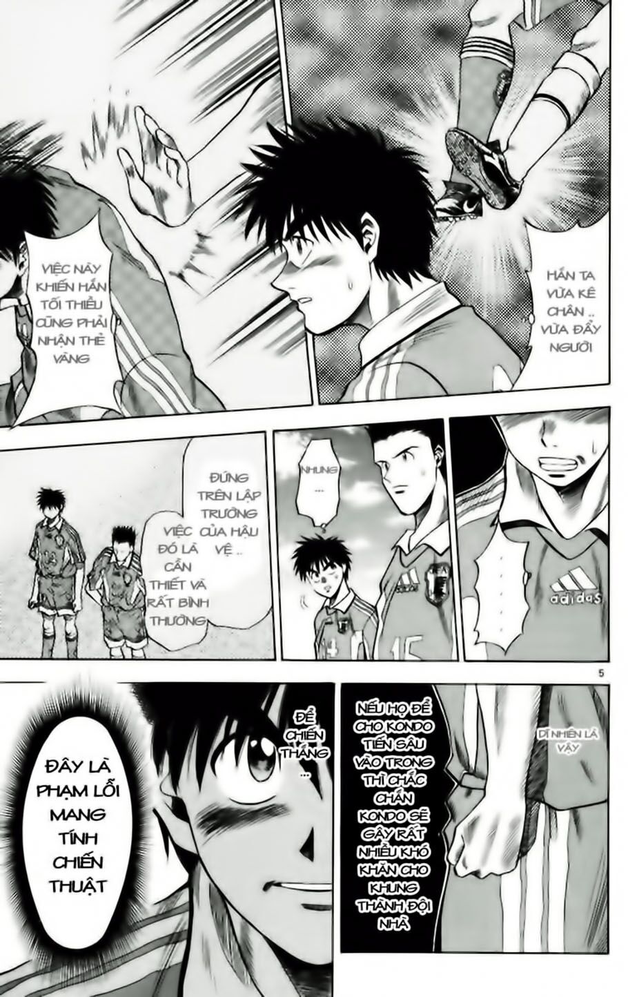 Fantasista bản VIP: Chapter 63