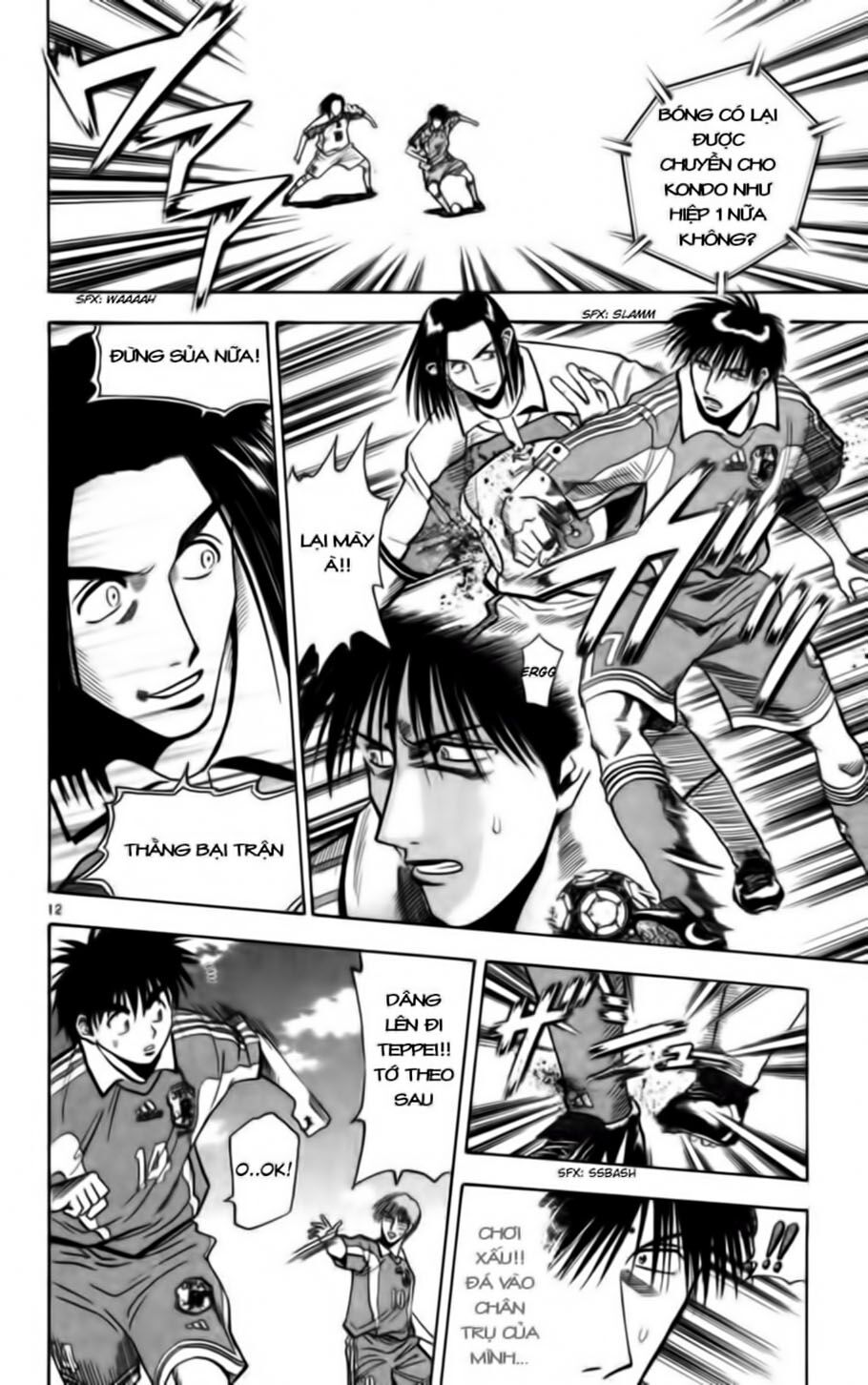 Fantasista bản VIP: Chapter 64