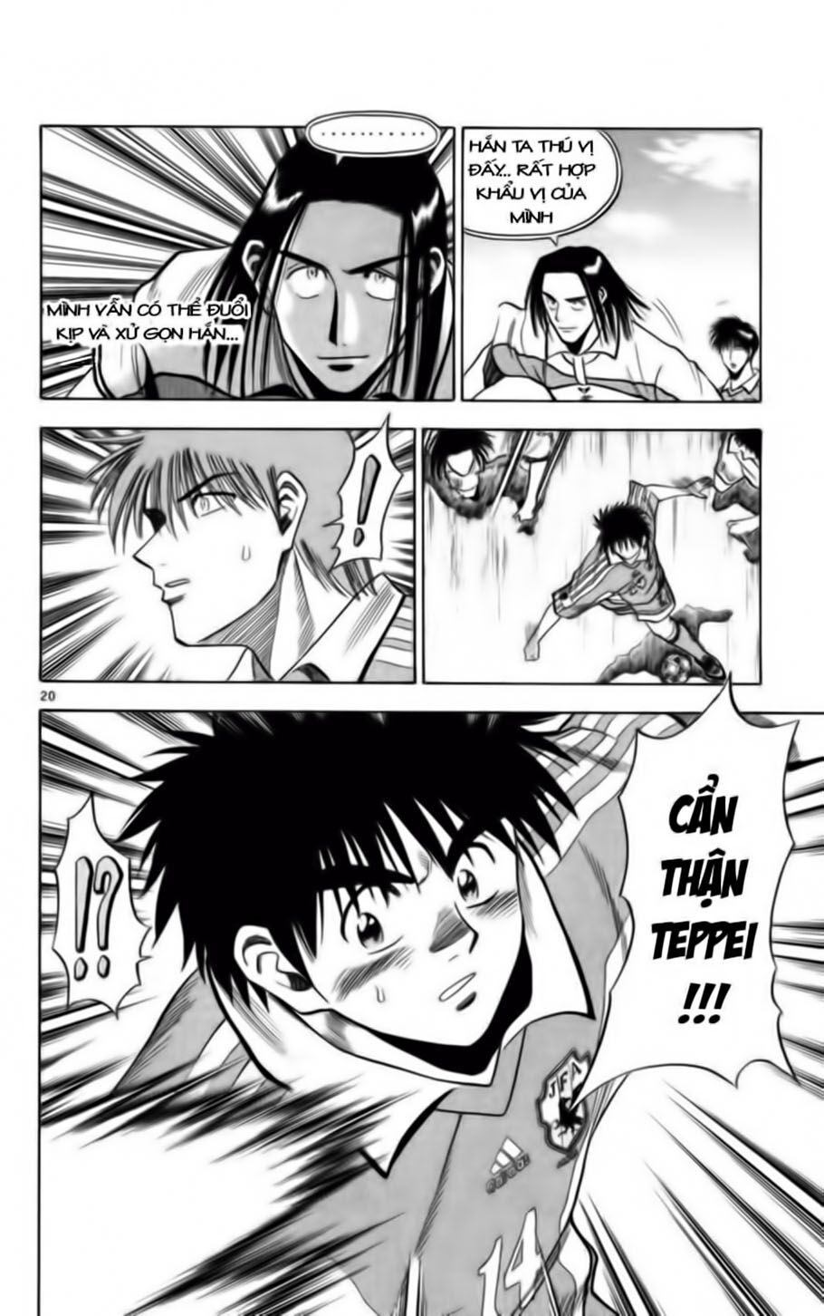 Fantasista bản VIP: Chapter 64