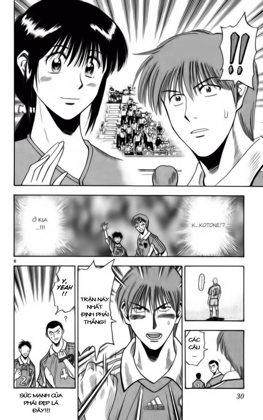 Fantasista bản VIP: Chapter 64