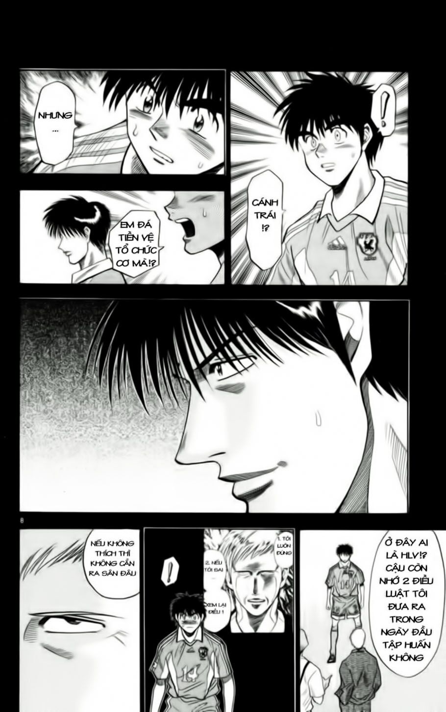 Fantasista bản VIP: Chapter 64