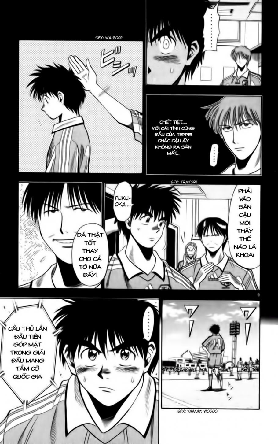 Fantasista bản VIP: Chapter 64