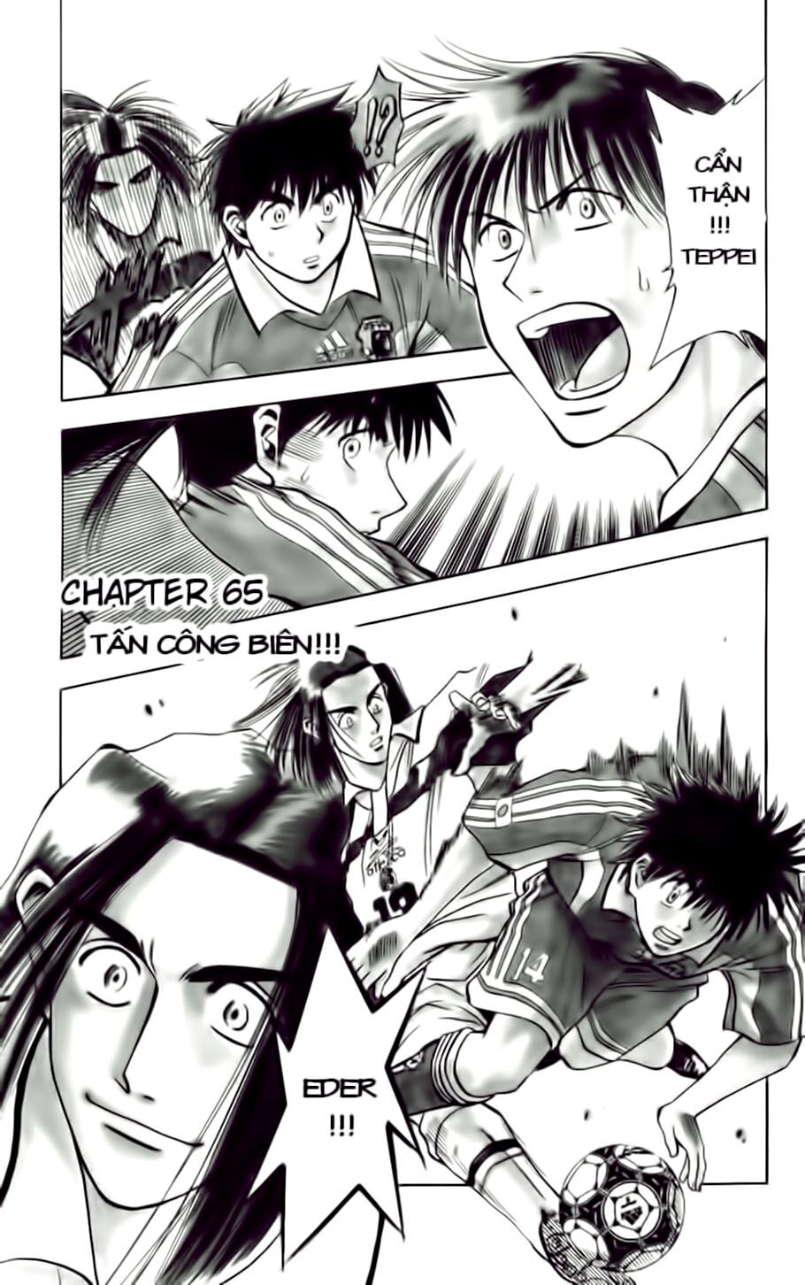 Fantasista bản VIP: Chapter 65