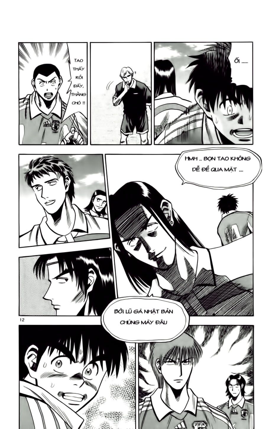 Fantasista bản VIP: Chapter 65