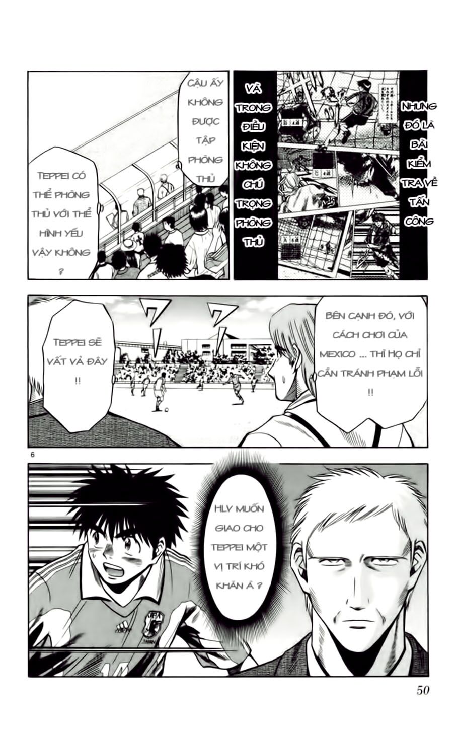Fantasista bản VIP: Chapter 65