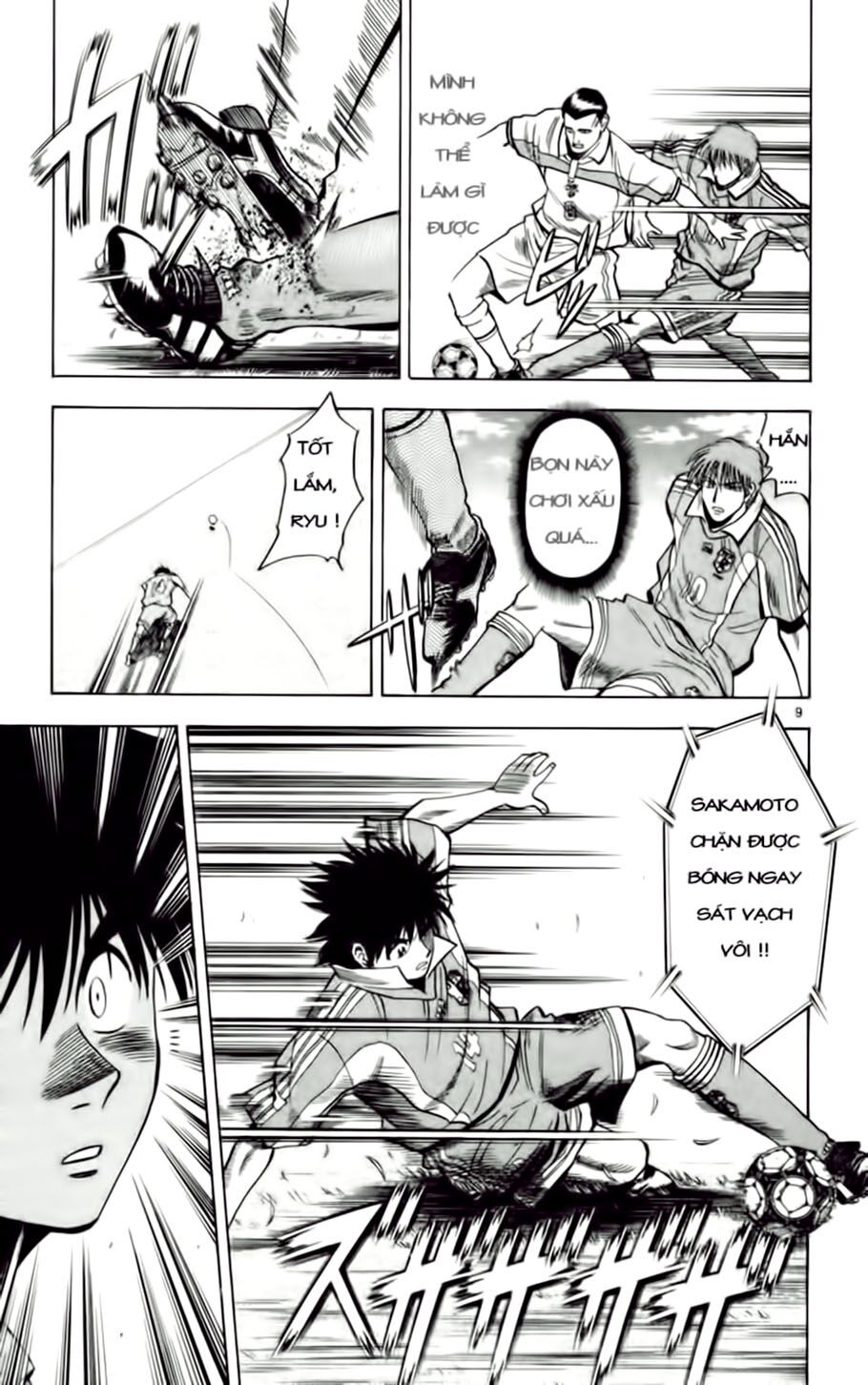 Fantasista bản VIP: Chapter 65