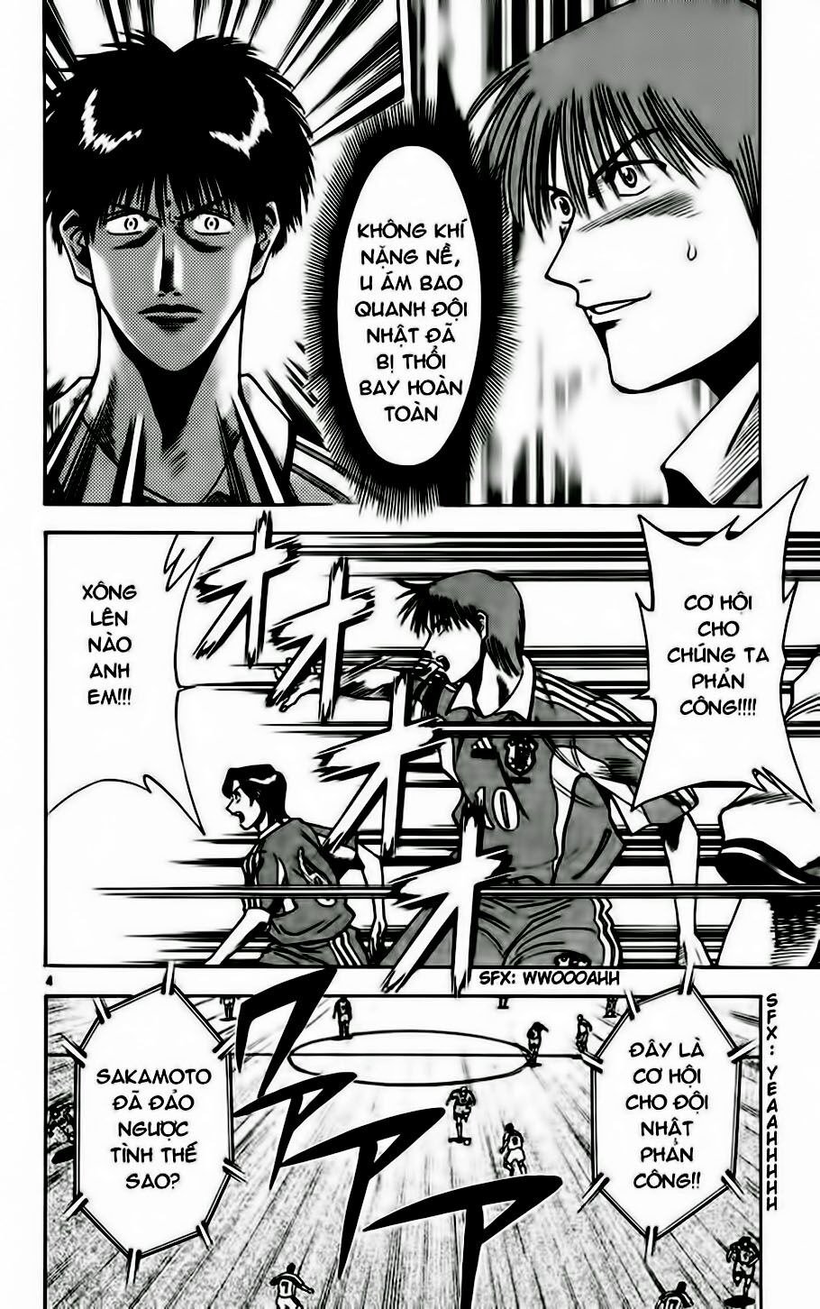 Fantasista bản VIP: Chapter 66