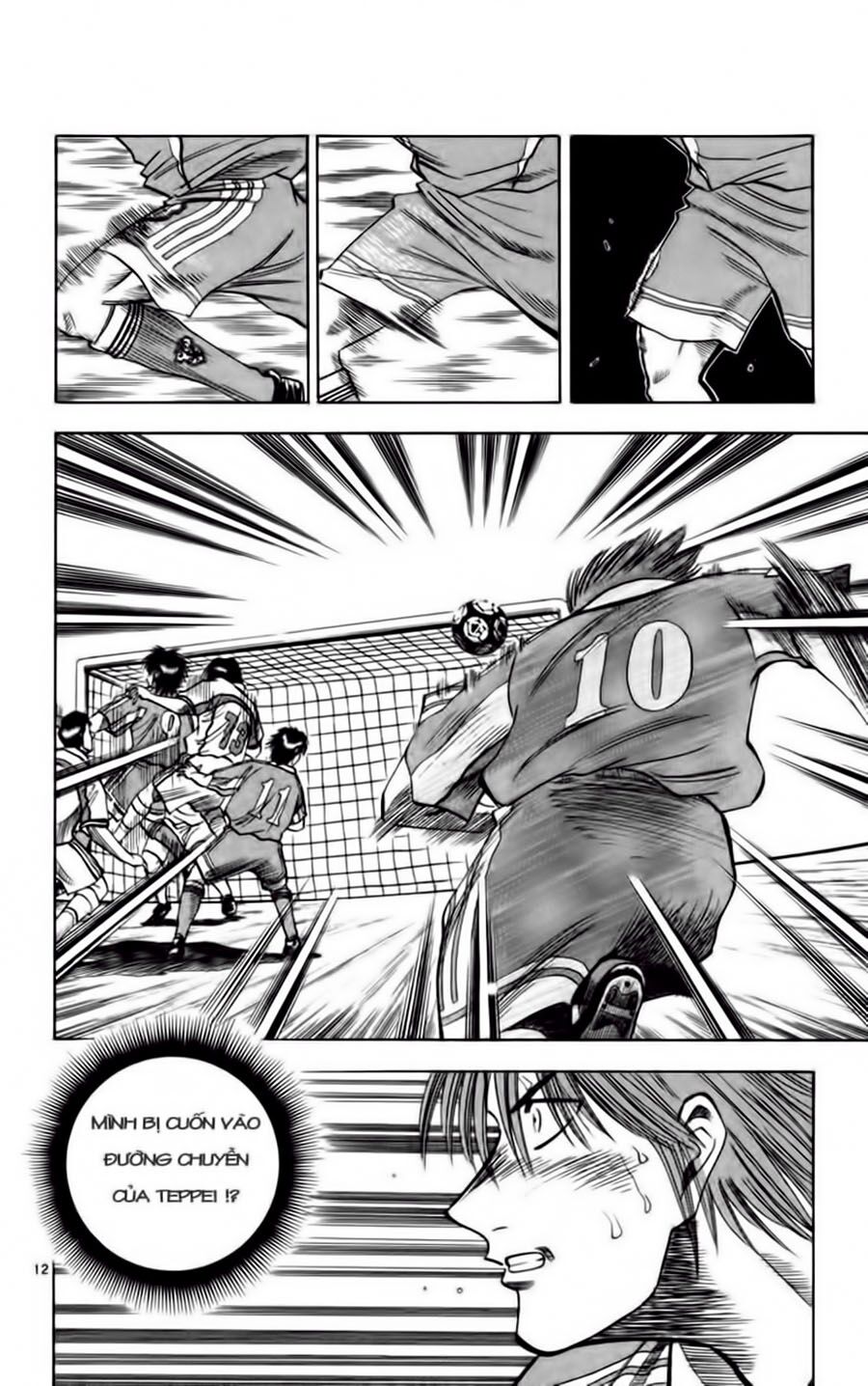 Fantasista bản VIP: Chapter 68