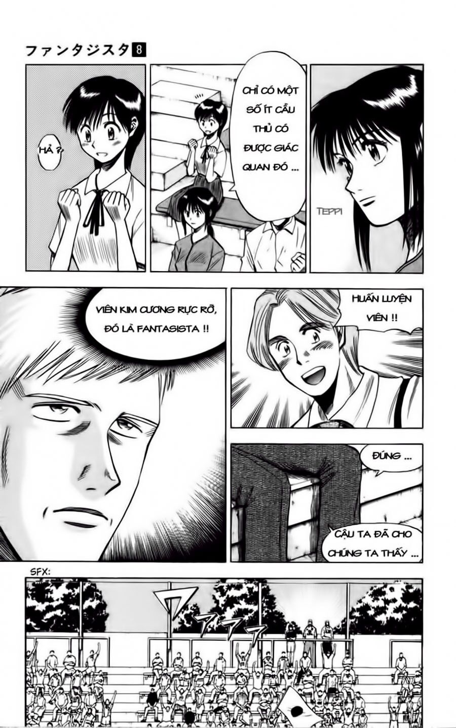 Fantasista bản VIP: Chapter 68