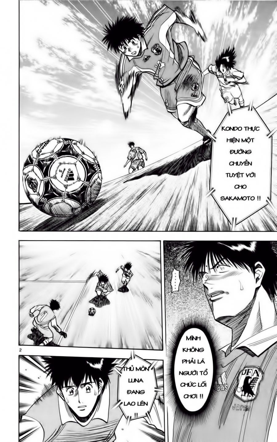 Fantasista bản VIP: Chapter 68