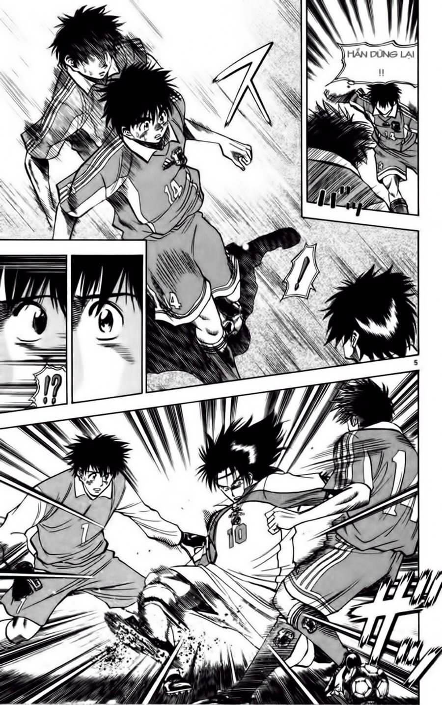 Fantasista bản VIP: Chapter 68