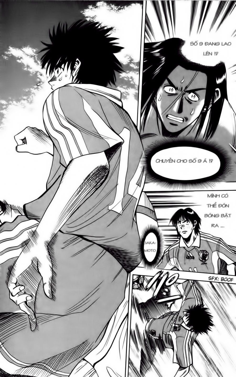 Fantasista bản VIP: Chapter 68