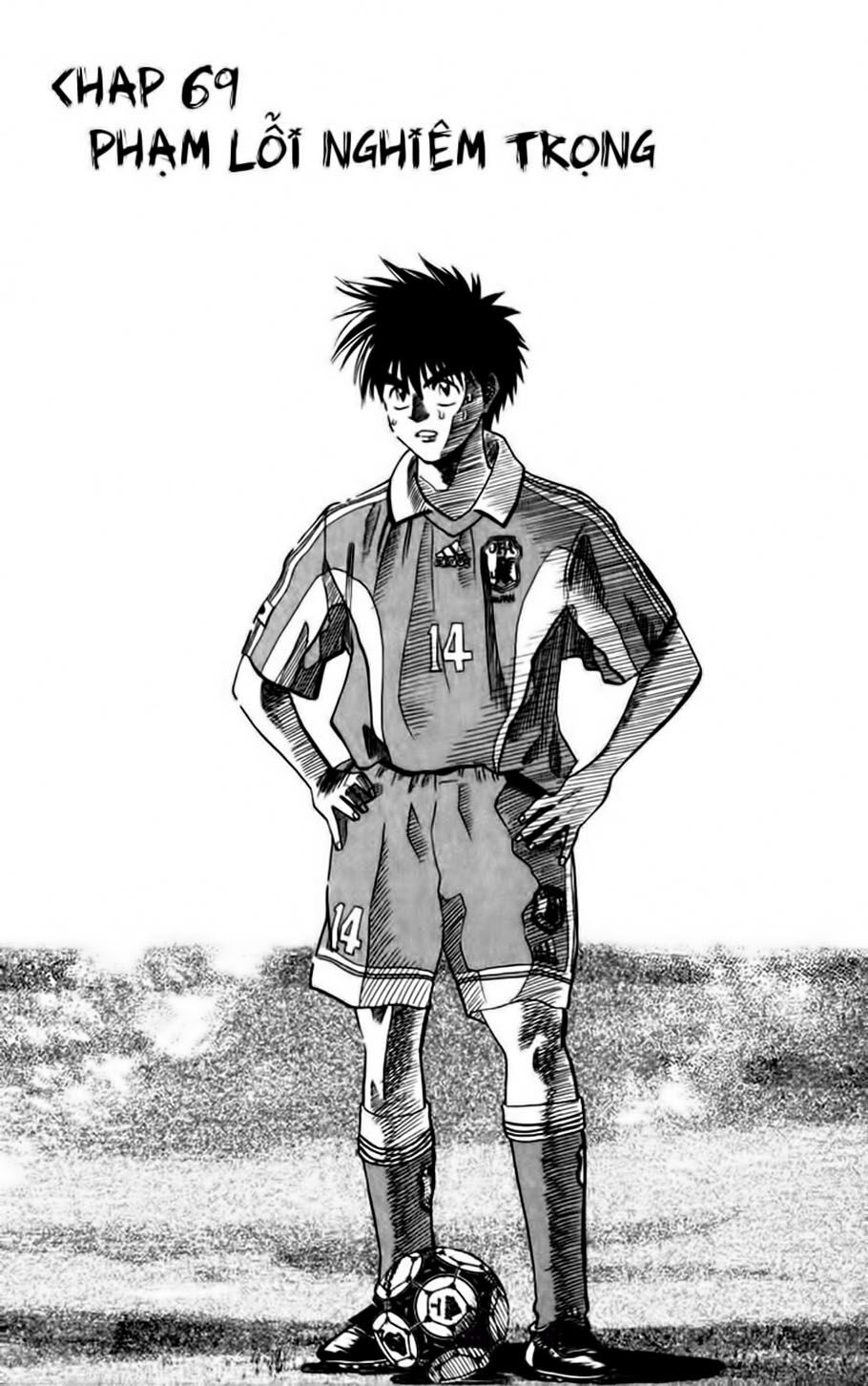 Fantasista bản VIP: Chapter 69