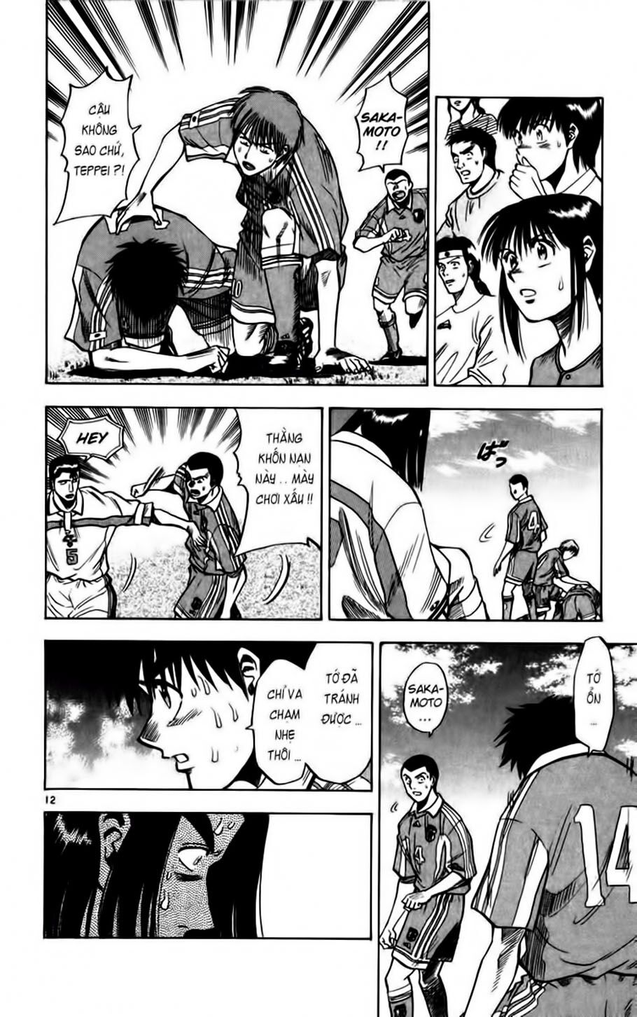 Fantasista bản VIP: Chapter 69