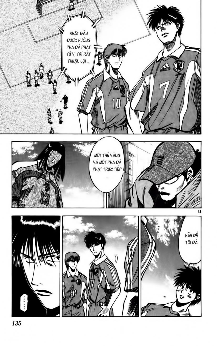 Fantasista bản VIP: Chapter 69