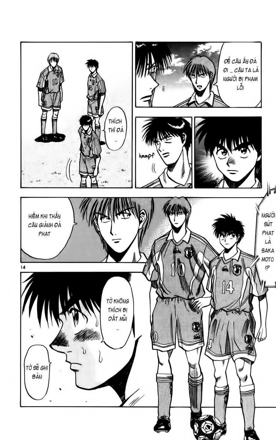 Fantasista bản VIP: Chapter 69