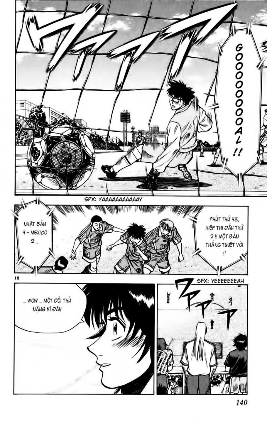 Fantasista bản VIP: Chapter 69