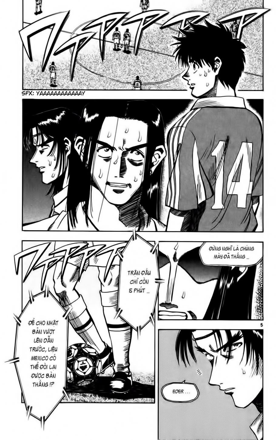 Fantasista bản VIP: Chapter 69