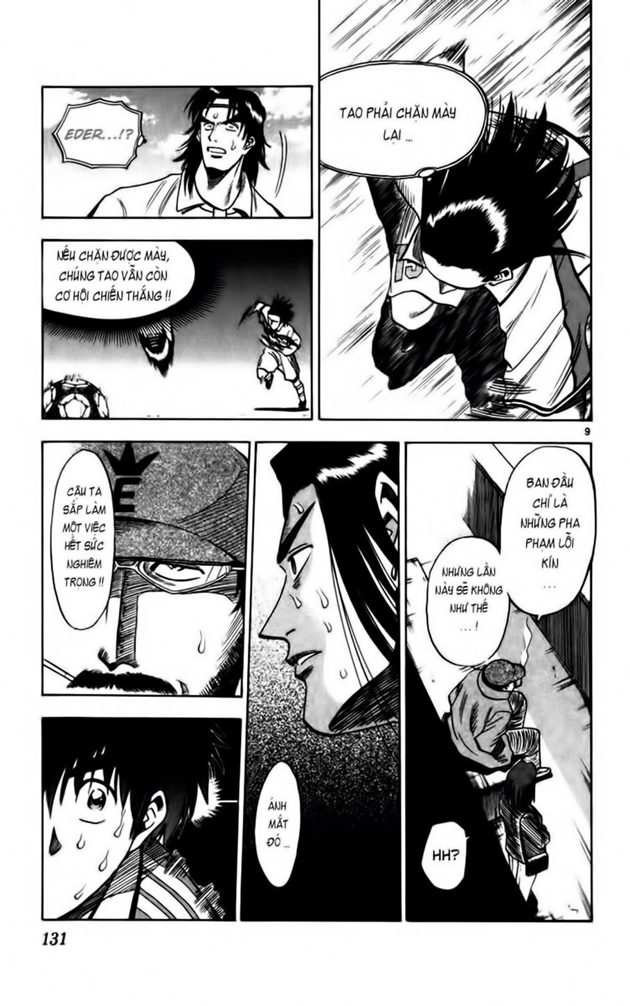 Fantasista bản VIP: Chapter 69