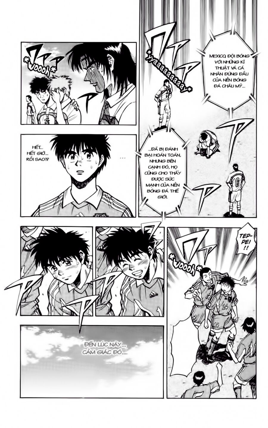 Fantasista bản VIP: Chapter 70