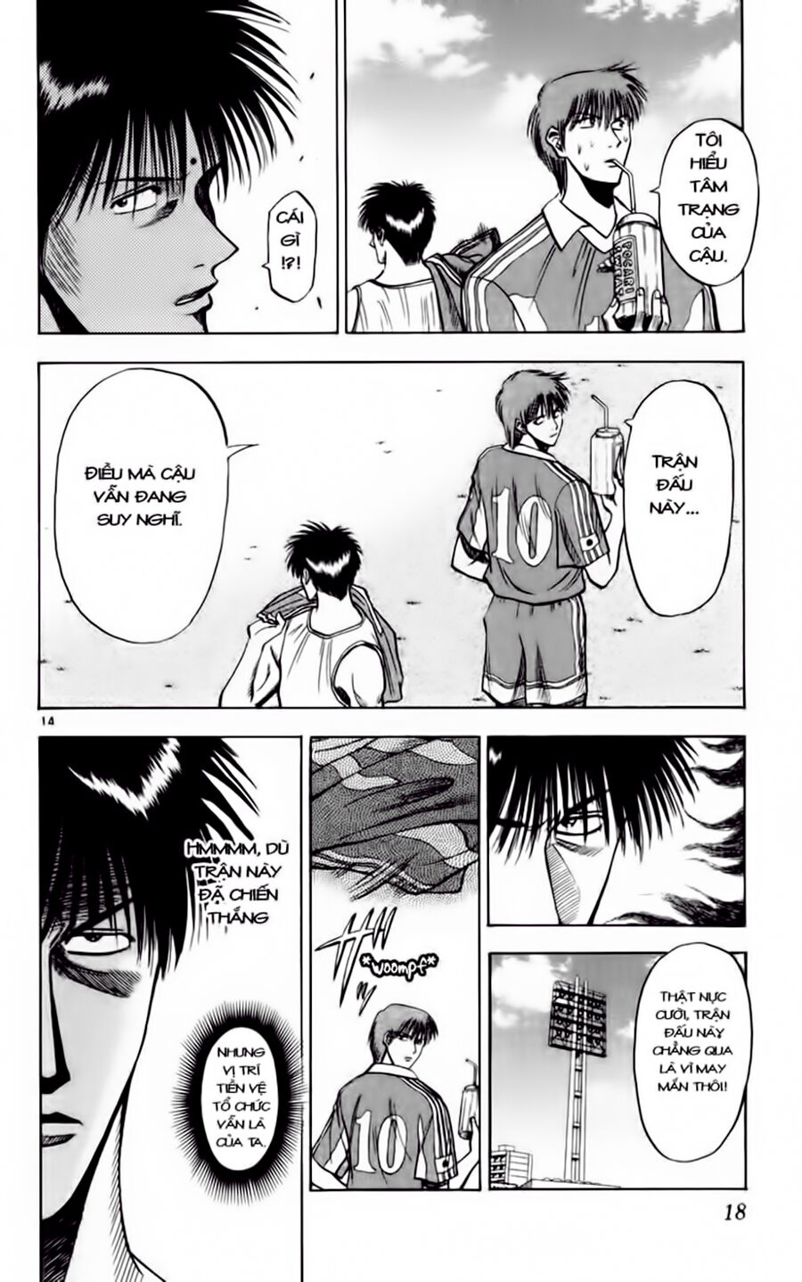Fantasista bản VIP: Chapter 70