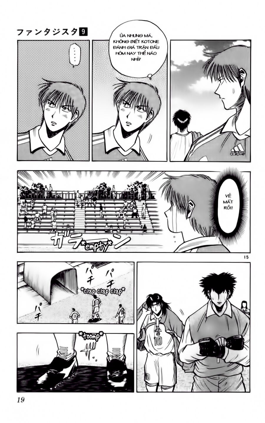 Fantasista bản VIP: Chapter 70