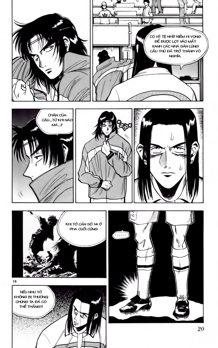 Fantasista bản VIP: Chapter 70