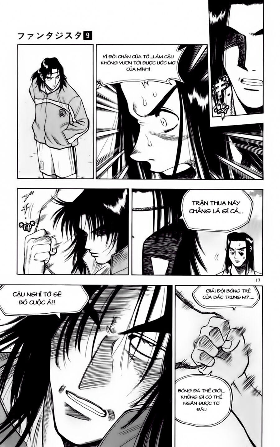 Fantasista bản VIP: Chapter 70