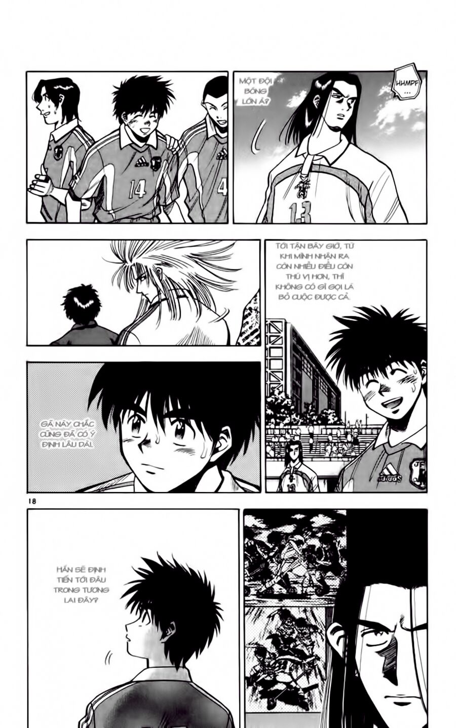 Fantasista bản VIP: Chapter 70